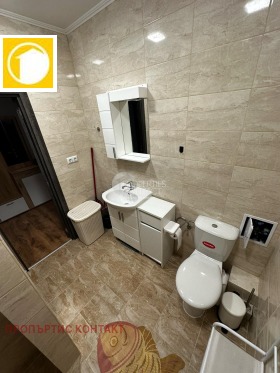 2- | Imot.bg    6