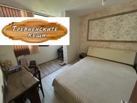  3- | Imot.bg    6