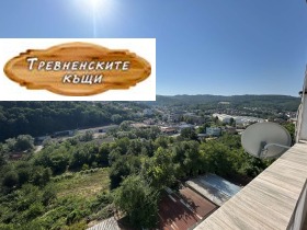   3-,. ,  