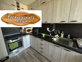   3-,. ,  
