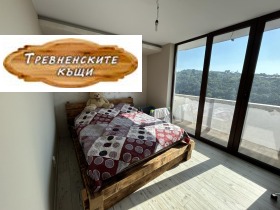 2 спальни Трявна, область Габрово