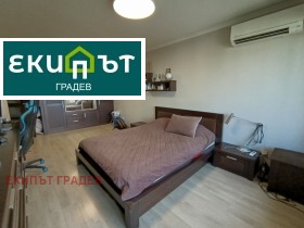  3- | Imot.bg    5