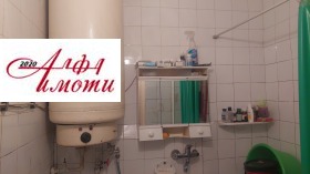 ������� 3-����� | Imot.bg � ����� ������ 17