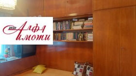 ������� 3-����� | Imot.bg � ����� ������ 14