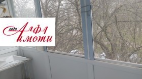 ������� 3-����� | Imot.bg � ����� ������ 12