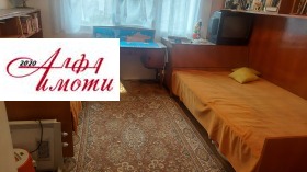 ������� 3-����� | Imot.bg � ����� ������ 13