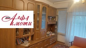 ������� 3-����� | Imot.bg � ����� ������ 7