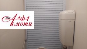 ������� 3-����� | Imot.bg � ����� ������ 16