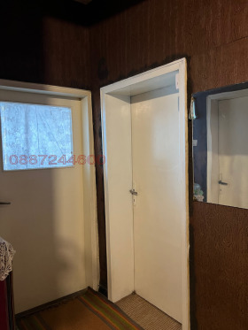 ������� ���������� | Imot.bg � ����� ������ 4