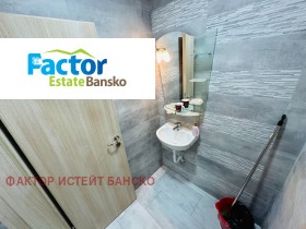 Офис гр. Банско, област Благоевград 13