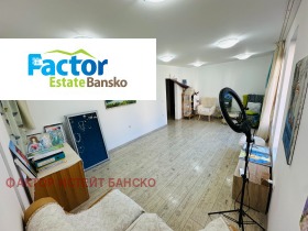 Офис гр. Банско, област Благоевград 8
