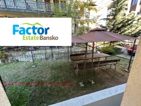 Офис гр. Банско, област Благоевград 4