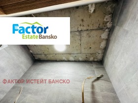 Офис гр. Банско, област Благоевград 10