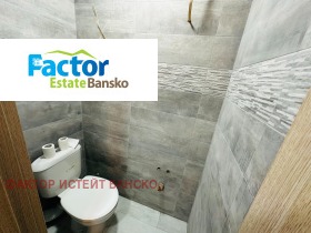 Офис гр. Банско, област Благоевград 12