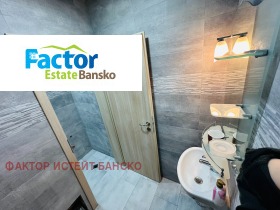 Офис гр. Банско, област Благоевград 11