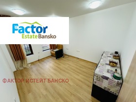 Офис гр. Банско, област Благоевград 3