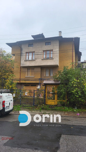 Maison Veseltchane, Kardjali