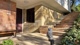 ������� ���� | Imot.bg � ����� ������ 16