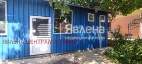 ������� ����. ��������� | Imot.bg � ����� ������ 5