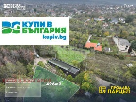 ������� ������ | Imot.bg � ����� ������ 3