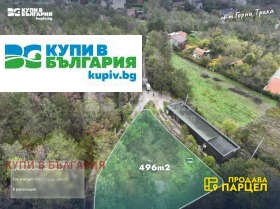 ������� ������ | Imot.bg � ����� ������ 5