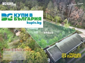 ������� ������ | Imot.bg � ����� ������ 2