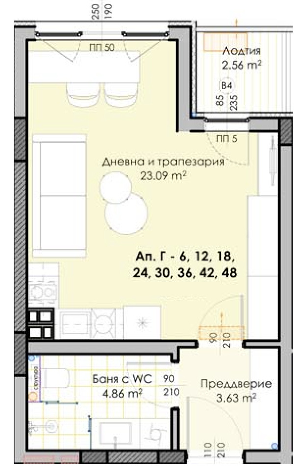 На продаж  Студія Пловдив , Гагарин , 49 кв.м | 61851857 - зображення [2]