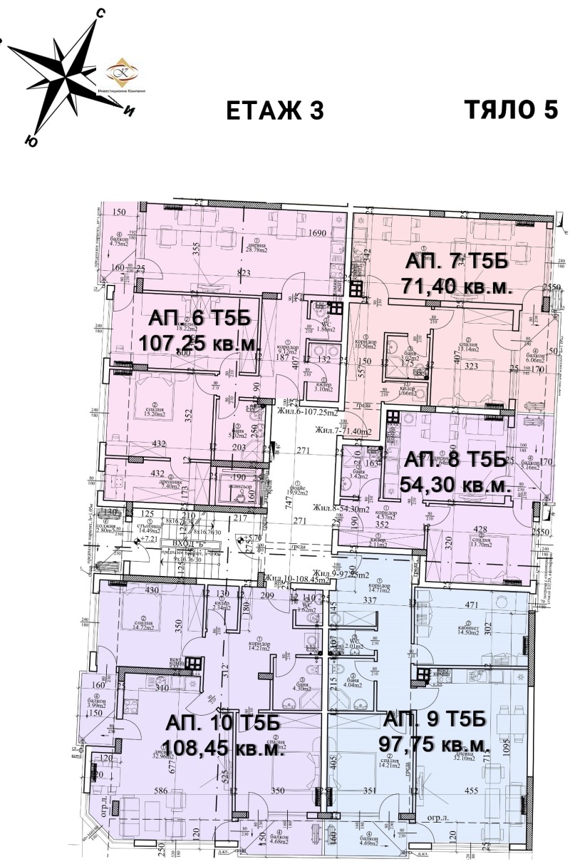 Myytävänä  2 makuuhuonetta Varna , Tsentar , 124 neliömetriä | 21620777 - kuva [5]