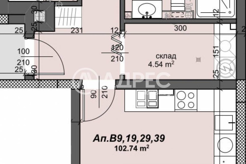 Till salu  1 sovrum Plovdiv , Trakija , 80 kvm | 83544740 - bild [6]