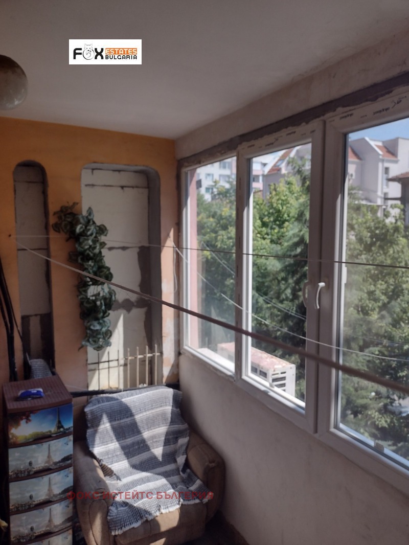 Myytävänä  1 makuuhuone Plovdiv , Vastanitšeski , 47 neliömetriä | 31415097 - kuva [12]