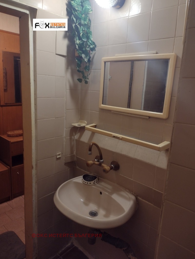 Myytävänä  1 makuuhuone Plovdiv , Vastanitšeski , 47 neliömetriä | 31415097 - kuva [11]
