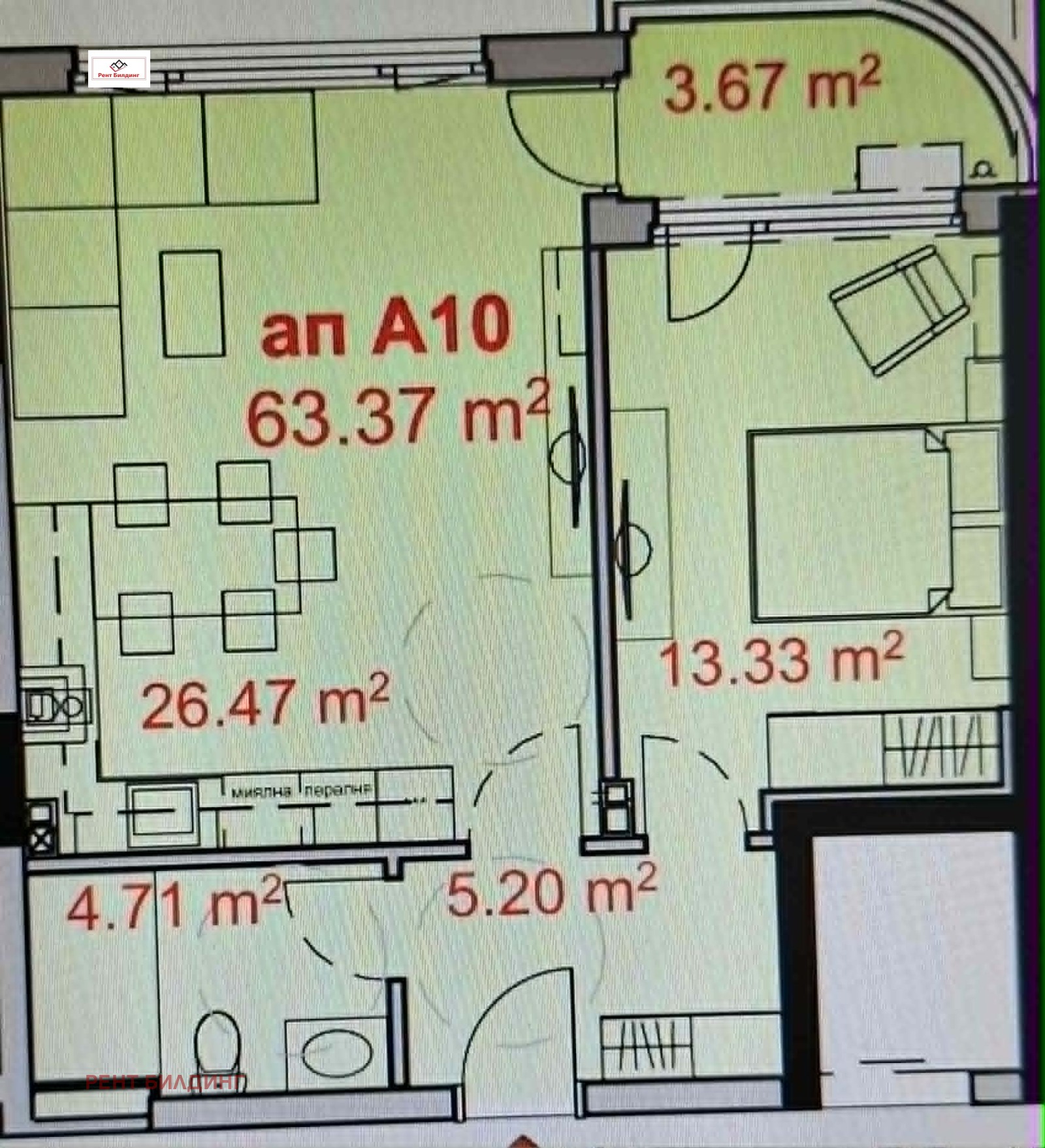 Продава 2-СТАЕН, гр. Бургас, Изгрев