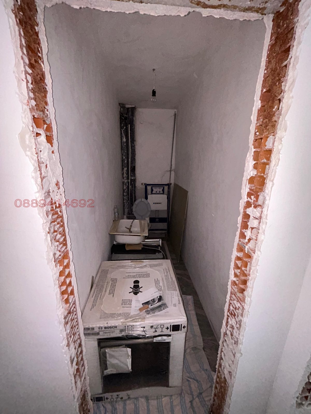 Продава 3-СТАЕН, гр. Кърджали, Възрожденци, снимка 6 - Апартаменти - 53924725