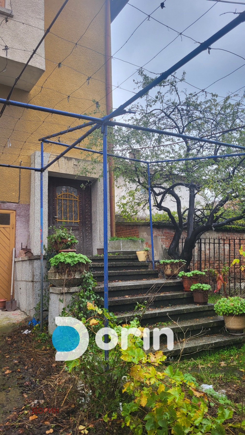 Продава КЪЩА, гр. Кърджали, Веселчане, снимка 2 - Къщи - 52521038