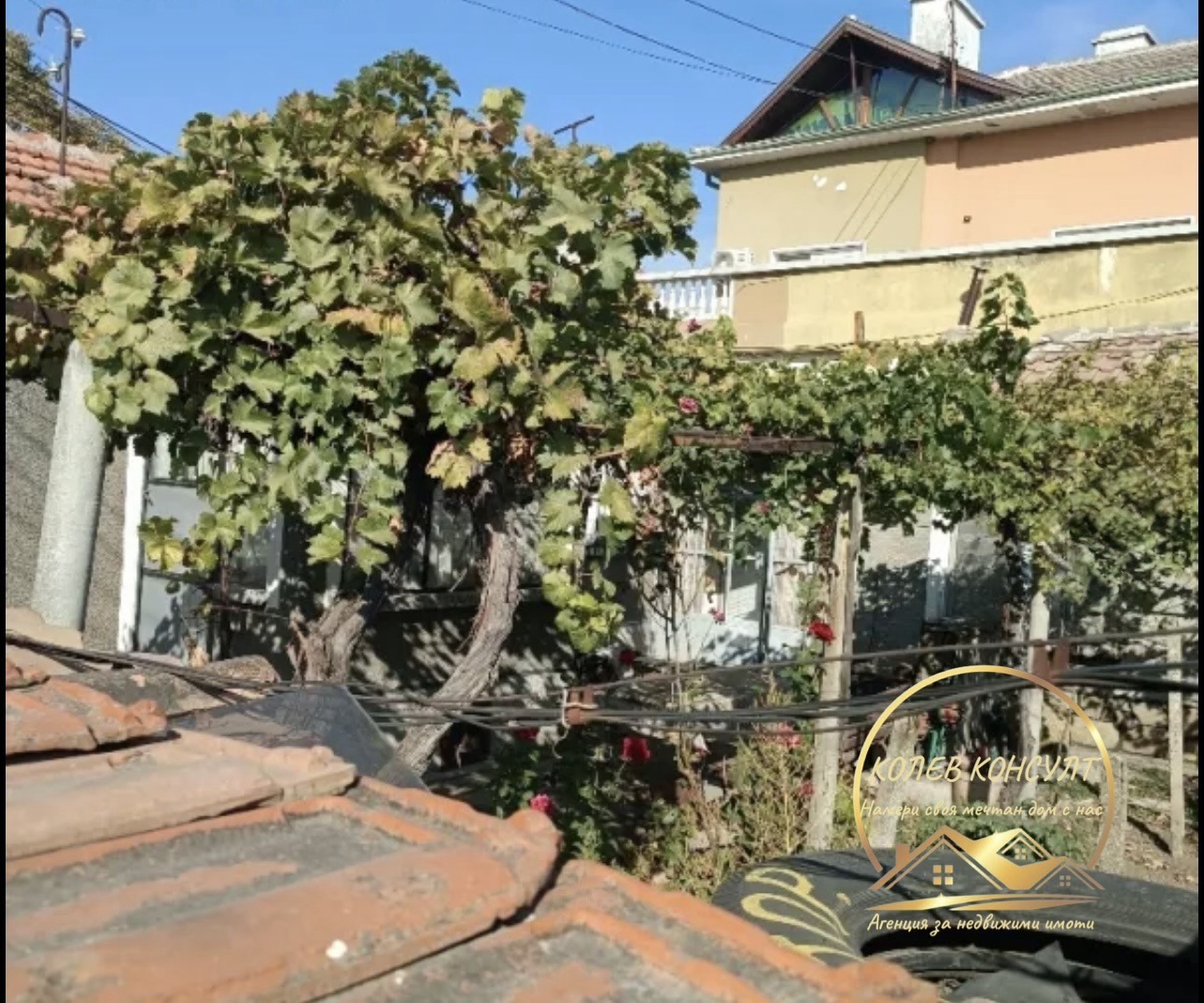 Продава КЪЩА, гр. Чирпан, област Стара Загора, снимка 6 - Къщи - 55769696