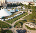 Продава ПАРЦЕЛ, гр. София, Център, снимка 9