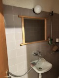 Продава  Офис град София , Лагера , 31 кв.м | 52441652 - изображение [8]