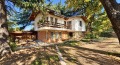 Продава КЪЩА, област Стара Загора, с. Ягода • 165000 € • 90648497 1