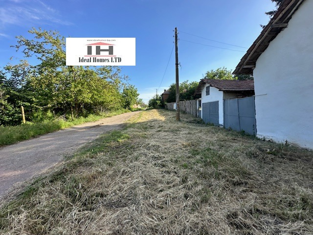 ������� ���� | Imot.bg � ����������� 4