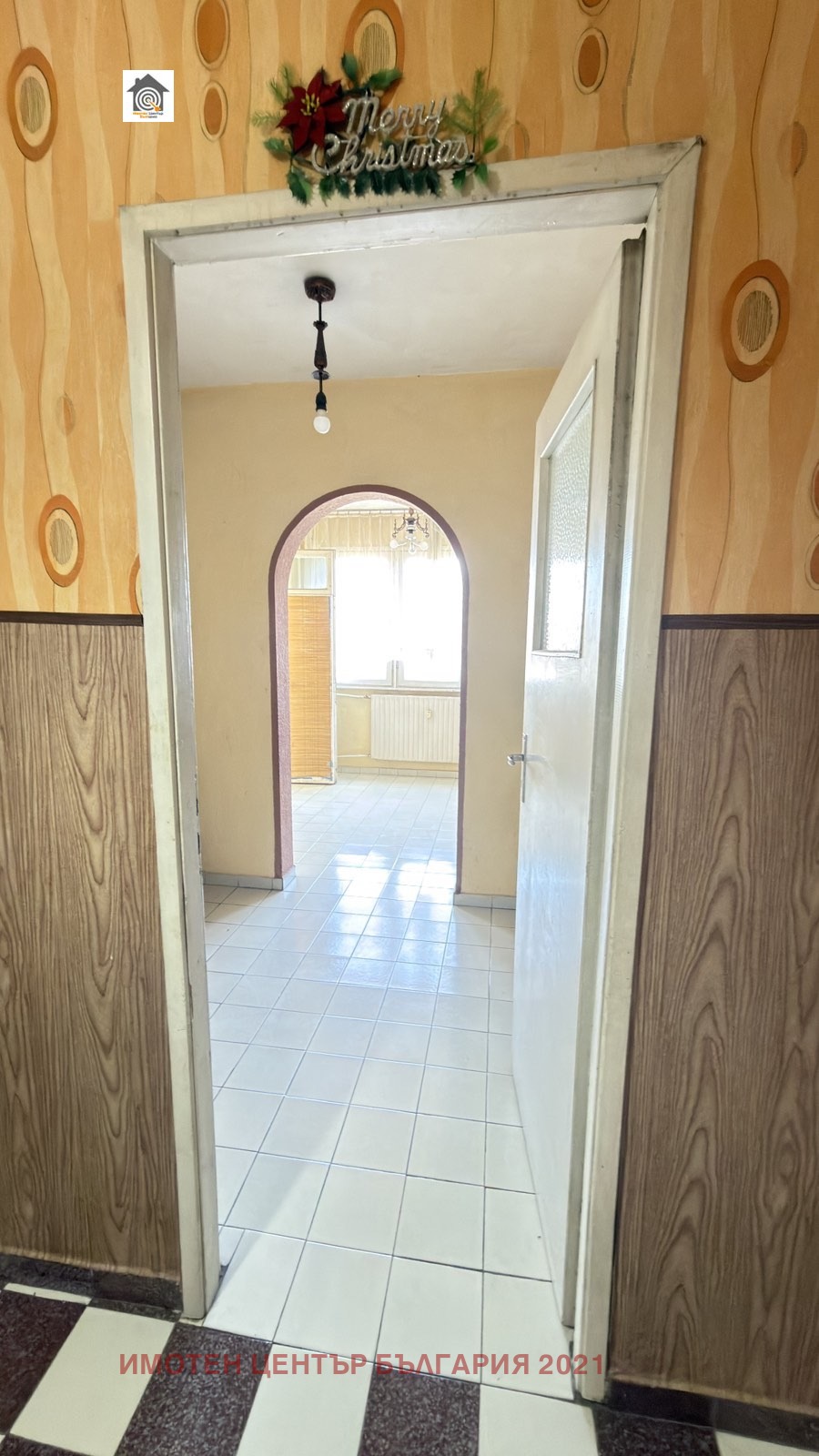 ������� 2-����� | Imot.bg � ����������� 6