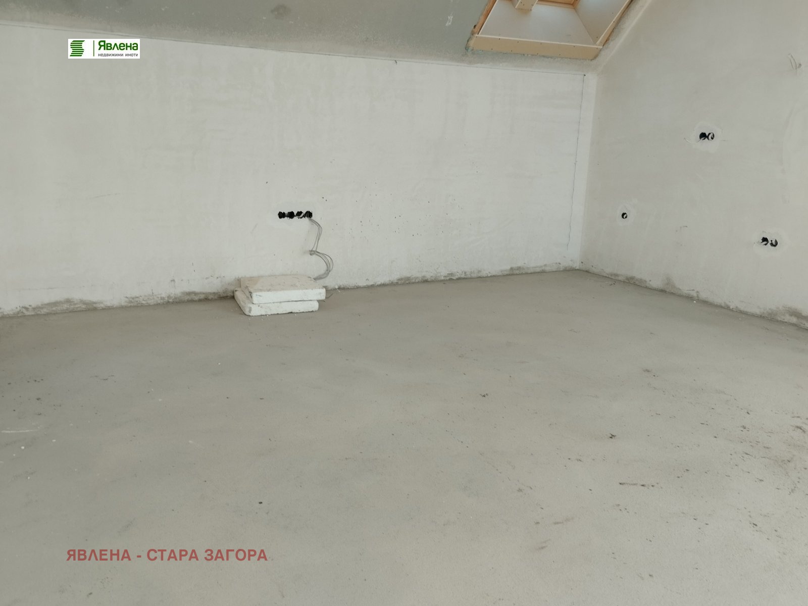 Продава 3-СТАЕН | Imot.bg — изображение 1