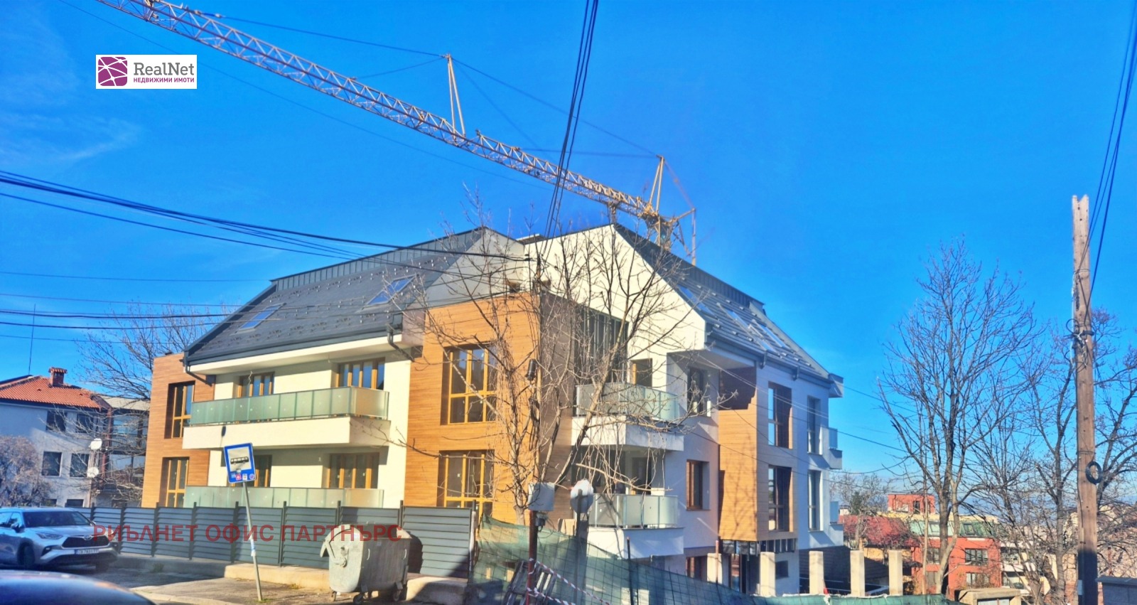 ������� 3-����� | Imot.bg � ����������� 2