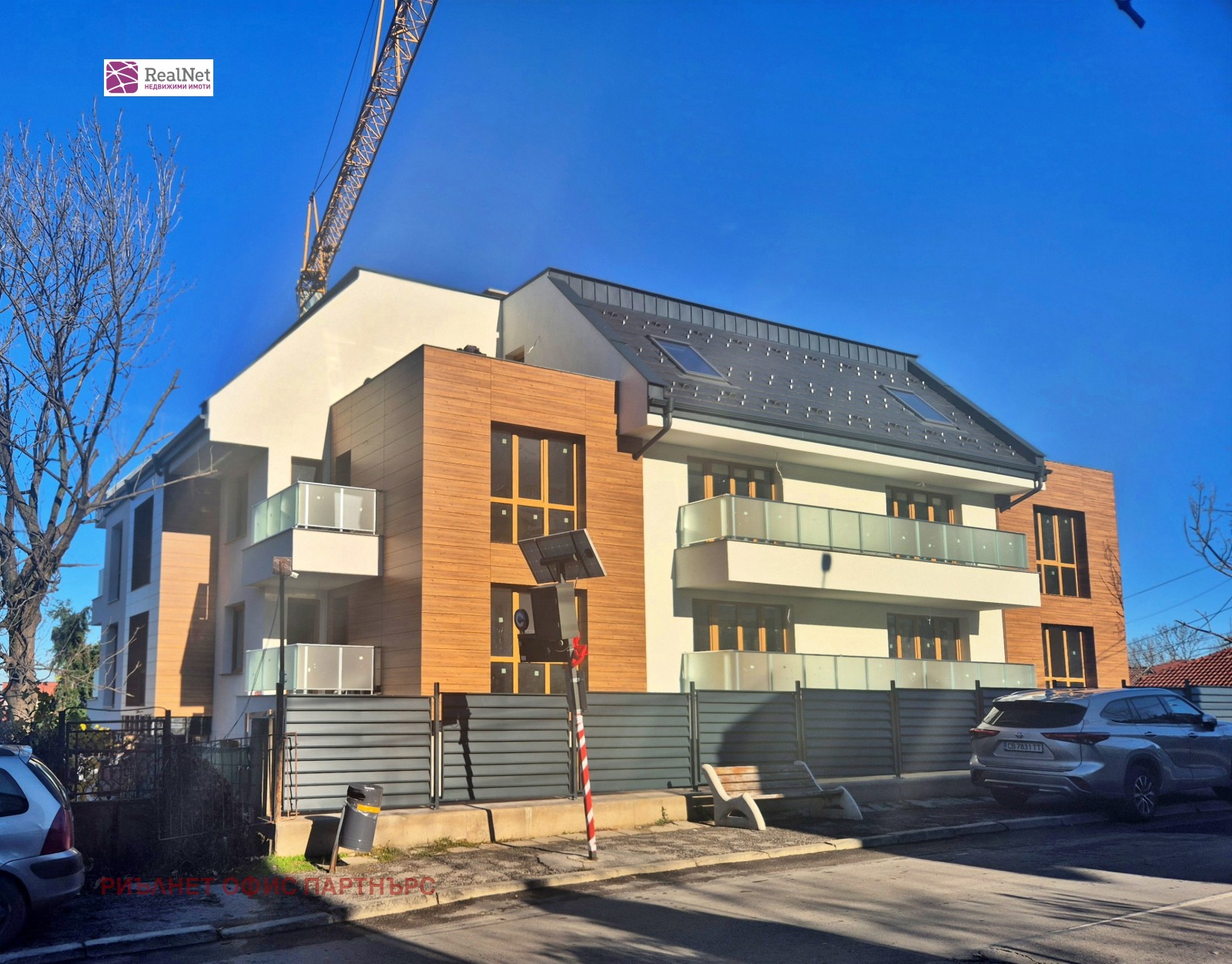 ������� 3-����� | Imot.bg � ����������� 3