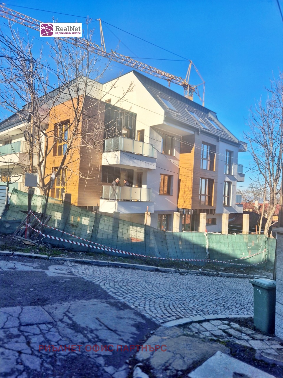 ������� 3-����� | Imot.bg � ����������� 1