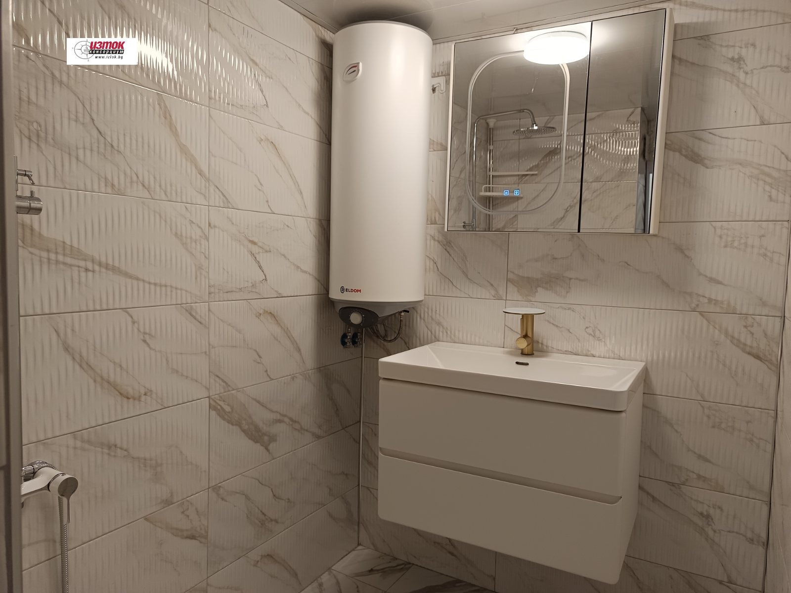 ������� 3-����� | Imot.bg � ����������� 12