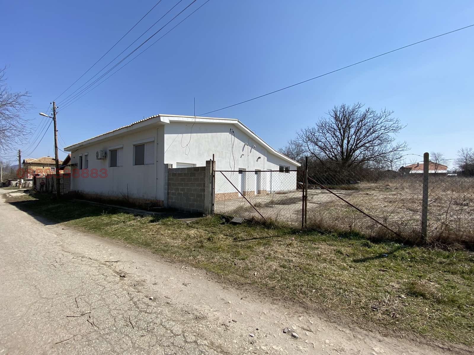 ������� ���� | Imot.bg � ����������� 2