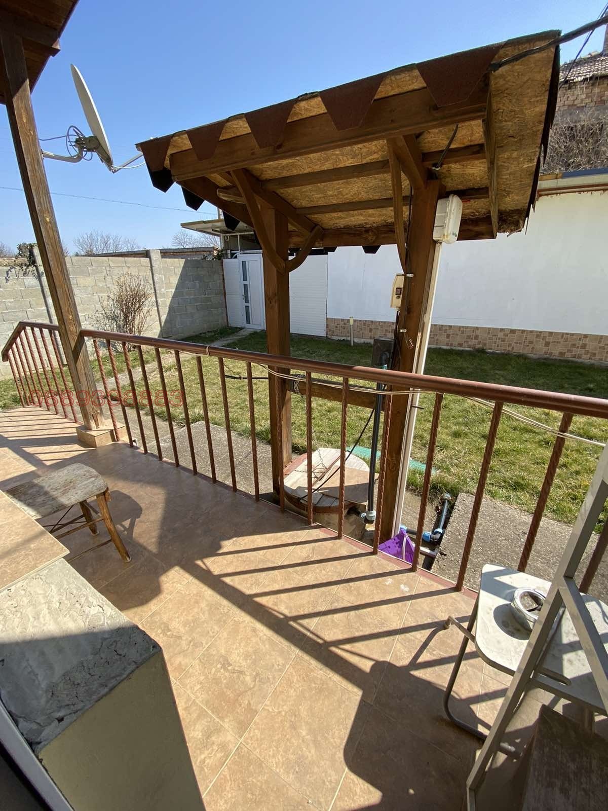 ������� ���� | Imot.bg � ����������� 5