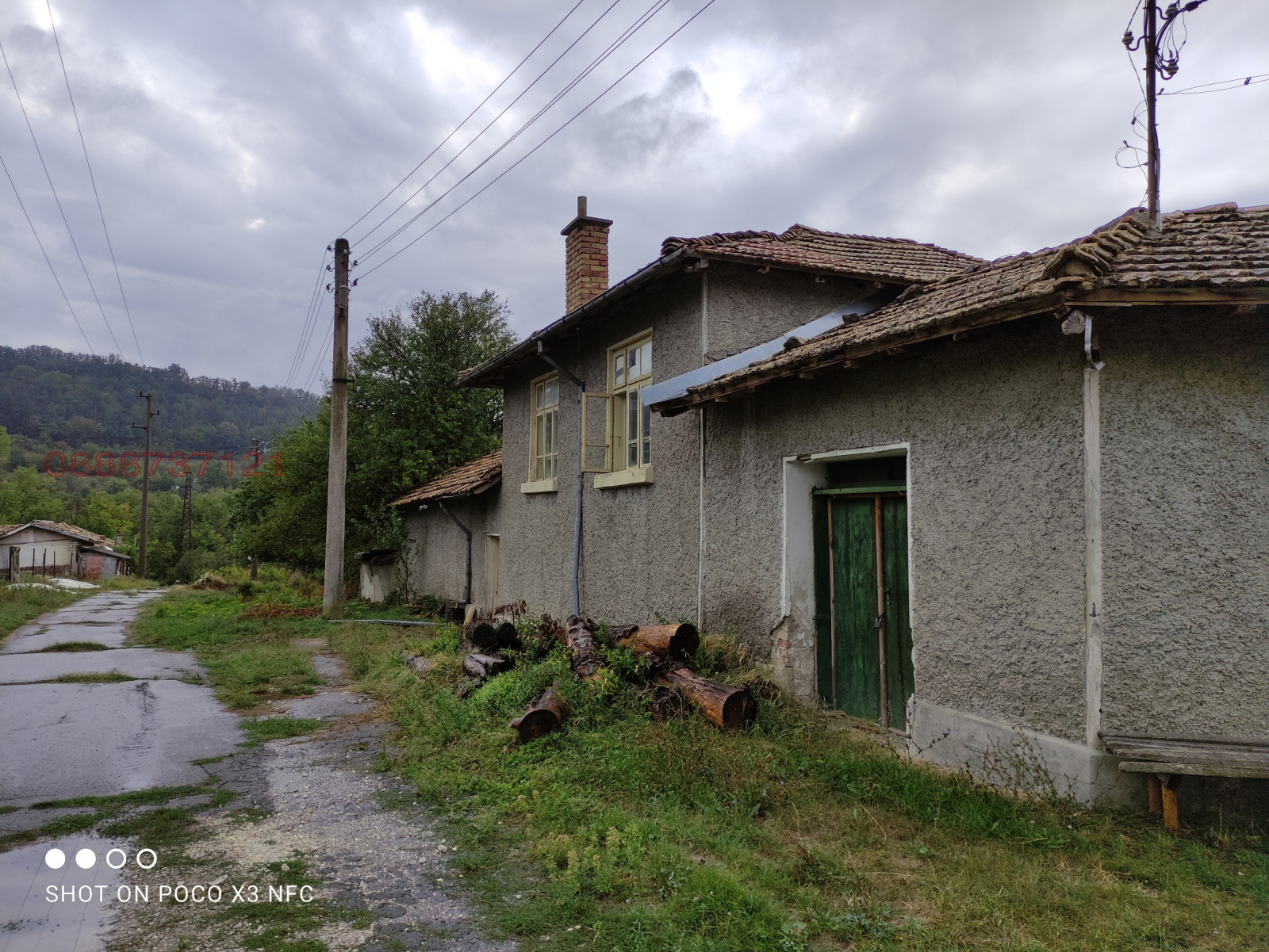 ������� ���� | Imot.bg � ����������� 1