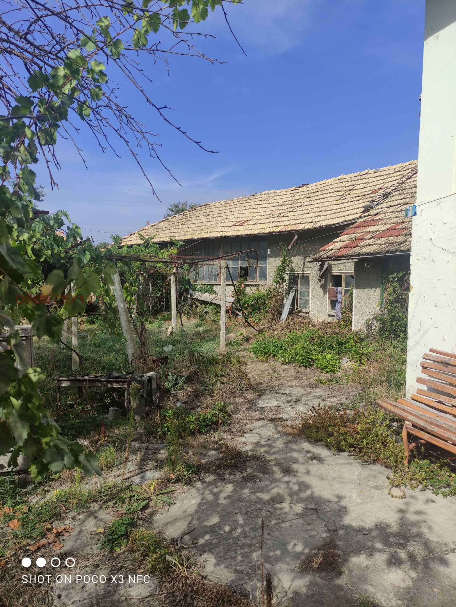 ������� ���� | Imot.bg � ����������� 2