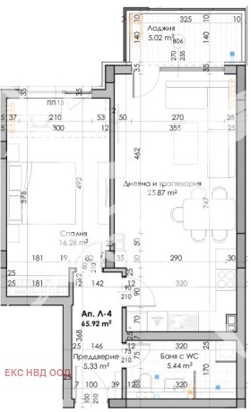 1 Schlafzimmer Kjutschuk Parisch, Plowdiw 1